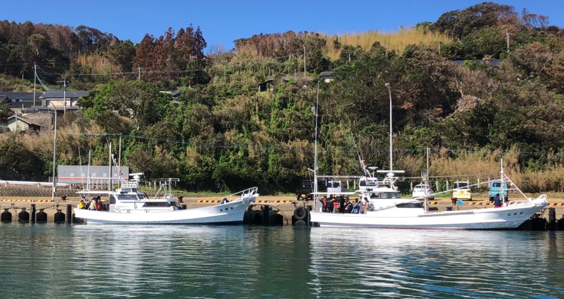 無人島・妻ヶ島について